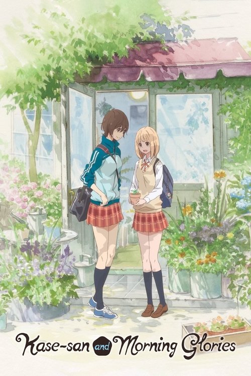Kase-san and Morning Glories (2018) movie poster