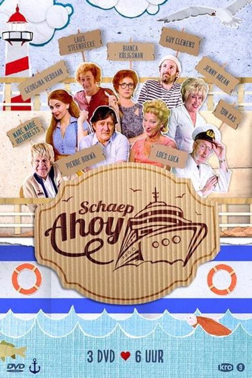 't Schaep Ahoy (2015) TV show poster