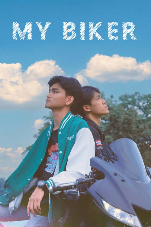 My Biker (2023) movie poster