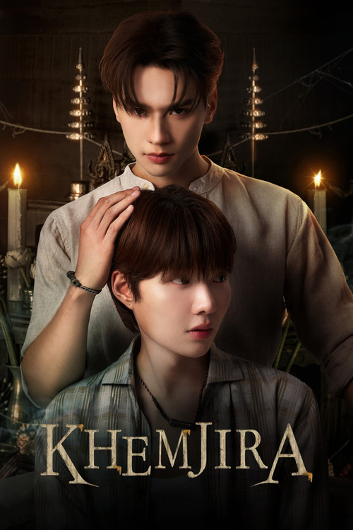 Khemjira (2025) TV show poster