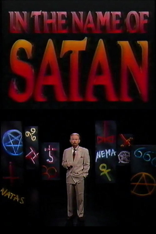 In the Name of Satan (1990) movie poster