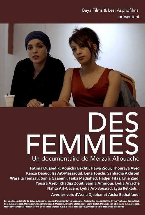 Des femmes (2020) movie poster