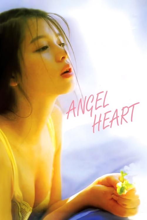 Angel Heart (1995) movie poster