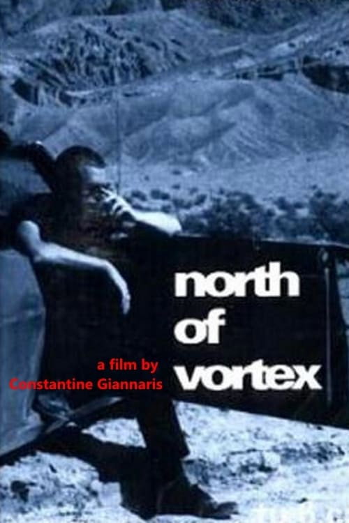 North of Vortex (1991) movie poster