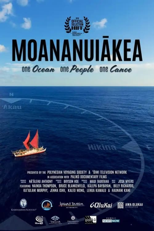 Moananuiākea: One Ocean, One People, One Canoe (2018) movie poster