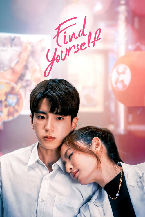 Find Yourself (2023) TV show poster