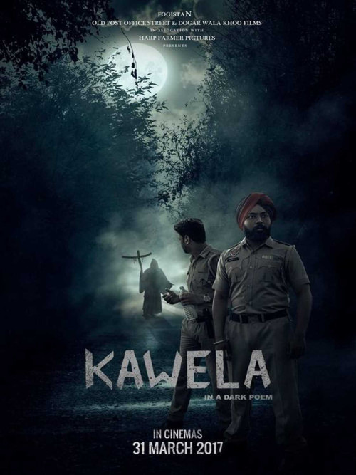 Kawela (2017) movie poster