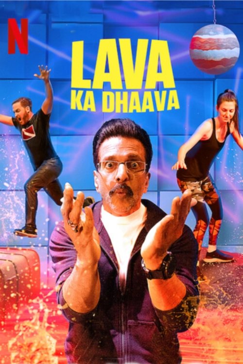 Lava Ka Dhaava (2021) TV show poster