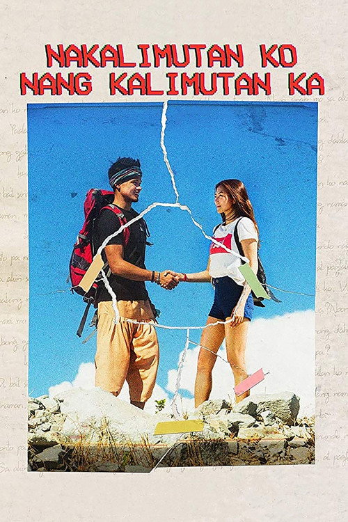 Nakalimutan Ko Nang Kalimutan Ka (2018) movie poster