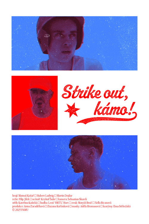 Strike Out, Dude! (2026) movie poster