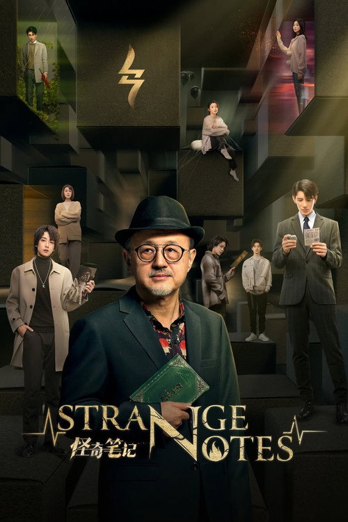 Strange Notes (2024) TV show poster