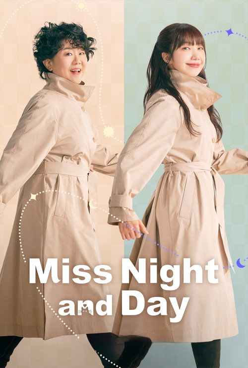 Miss Night and Day (2024) TV show poster