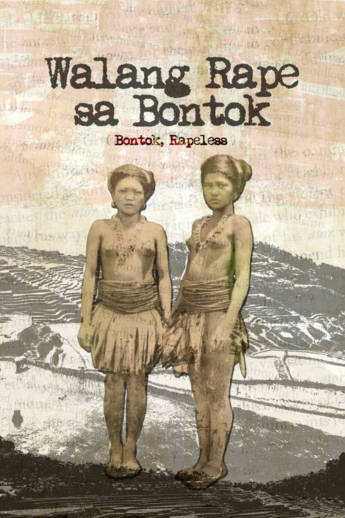 Bontok, Rapeless (2014) movie poster