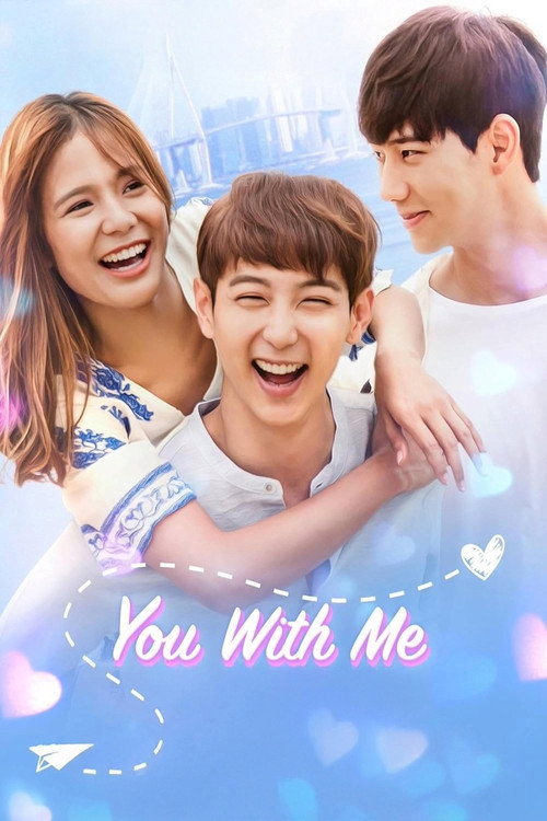 You with Me (2017) movie poster