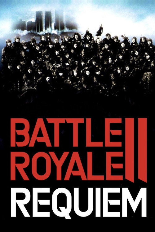 Battle Royale II: Requiem (2003) movie poster