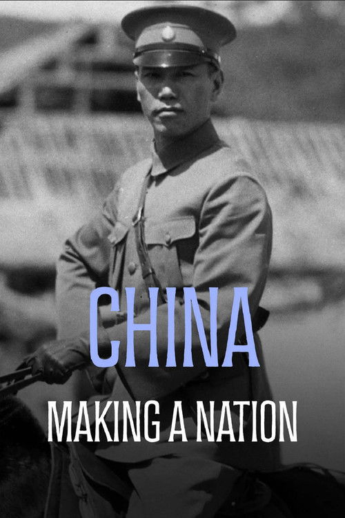 China: The Making of a Nation (2026) TV show poster