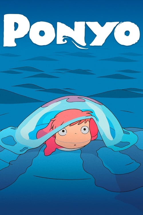 Ponyo (2008) movie poster