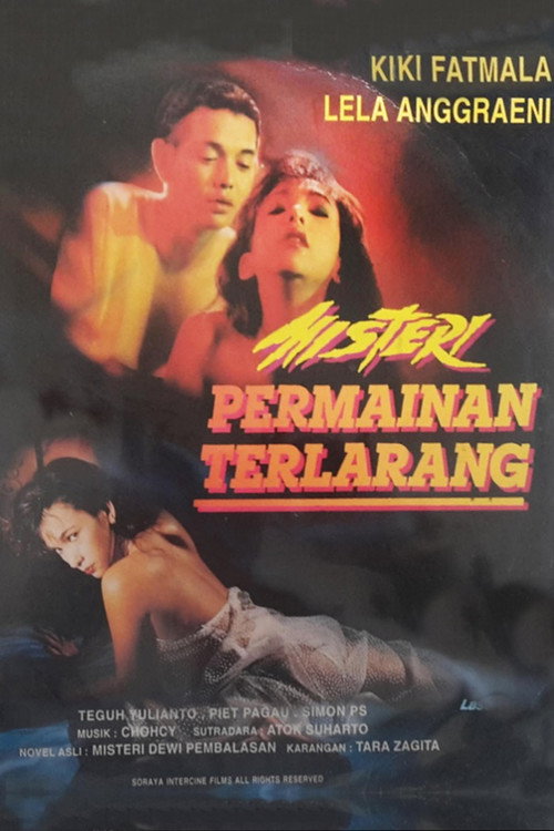 Mystery of the Forbidden Game (1993) movie poster