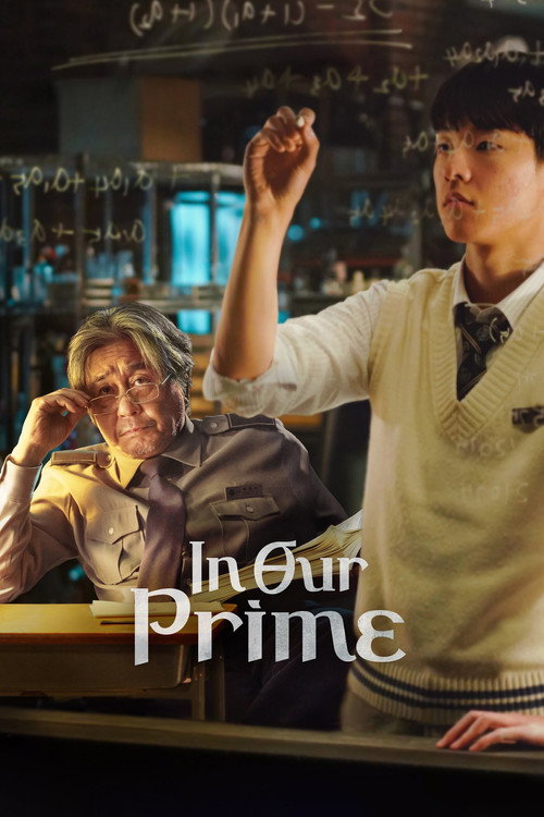 In Our Prime (2022) movie poster