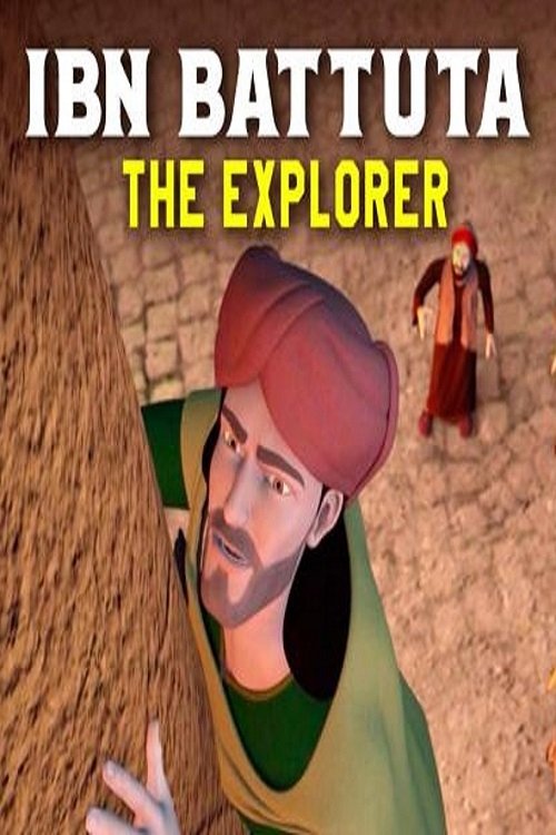 Ibn Battuta The Explorer (2016) TV show poster