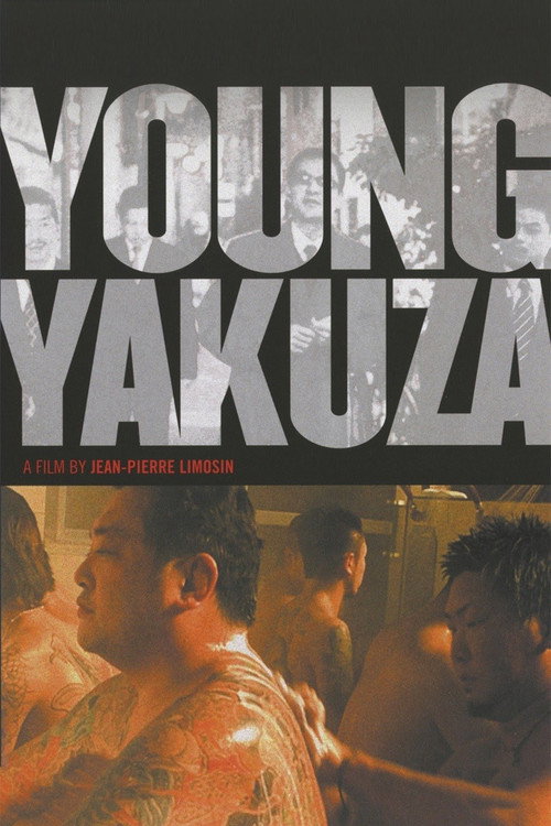 Young Yakuza (2007) movie poster