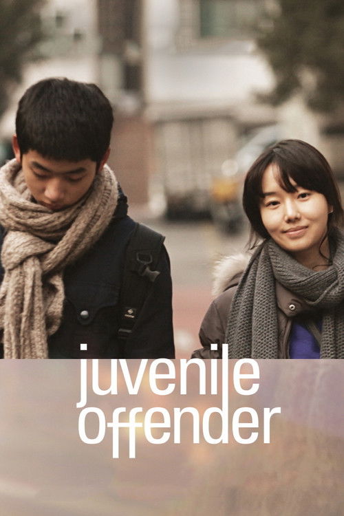 Juvenile Offender (2012) movie poster