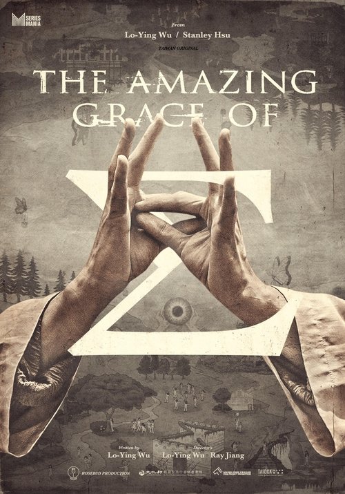 The Amazing Grace of Σ (2022) TV show poster