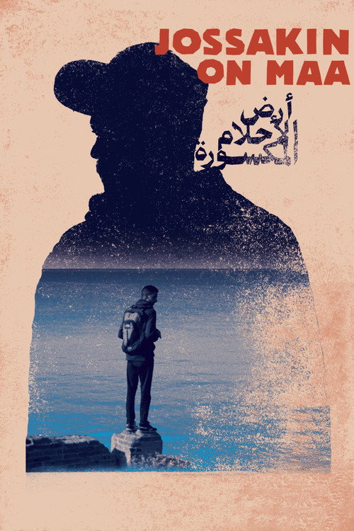 Broken Dreamland (2022) movie poster