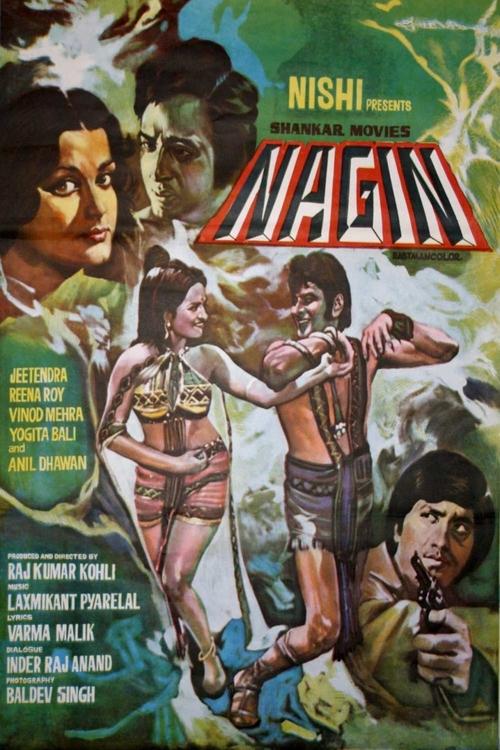 Nagin (1976) movie poster