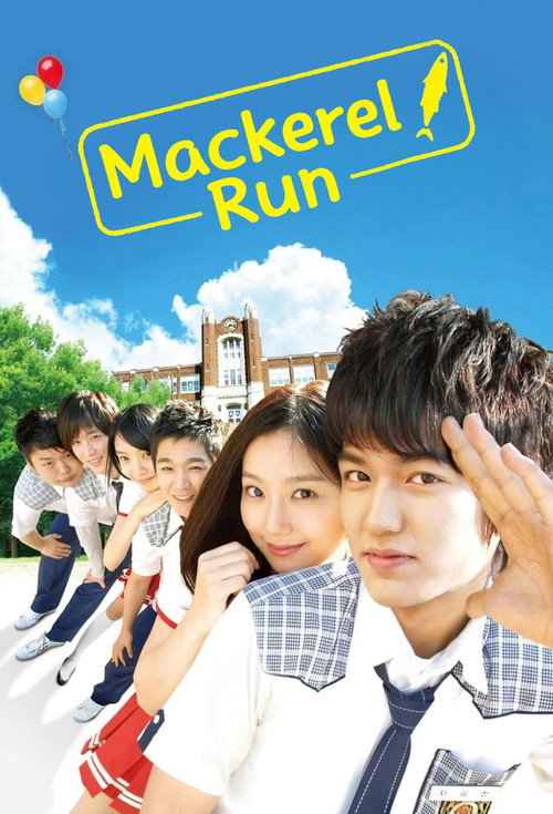 Mackerel Run (2007) TV show poster