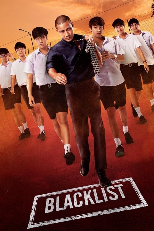 Blacklist (2019) TV show poster