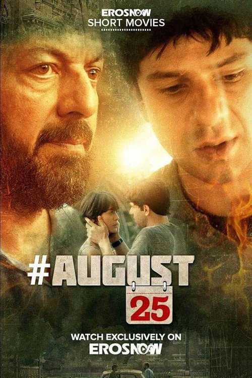 August 25 (2018) movie poster