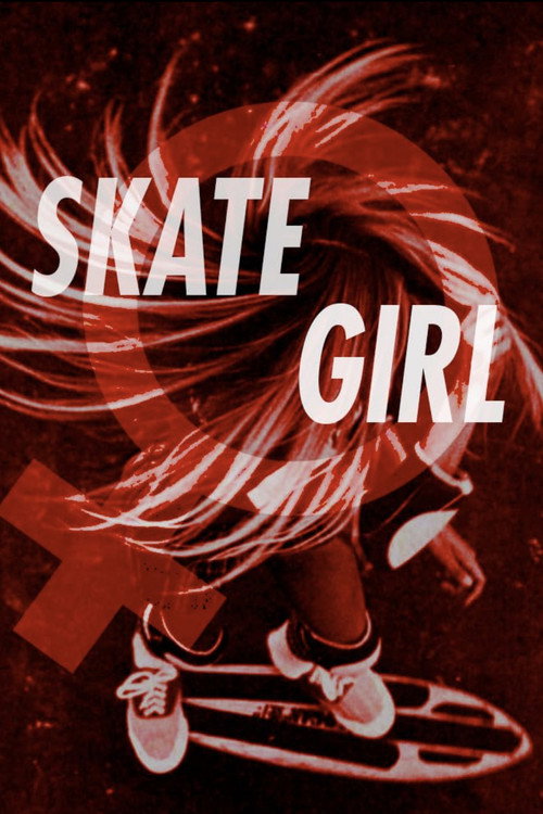 Skate Girl (2006) movie poster