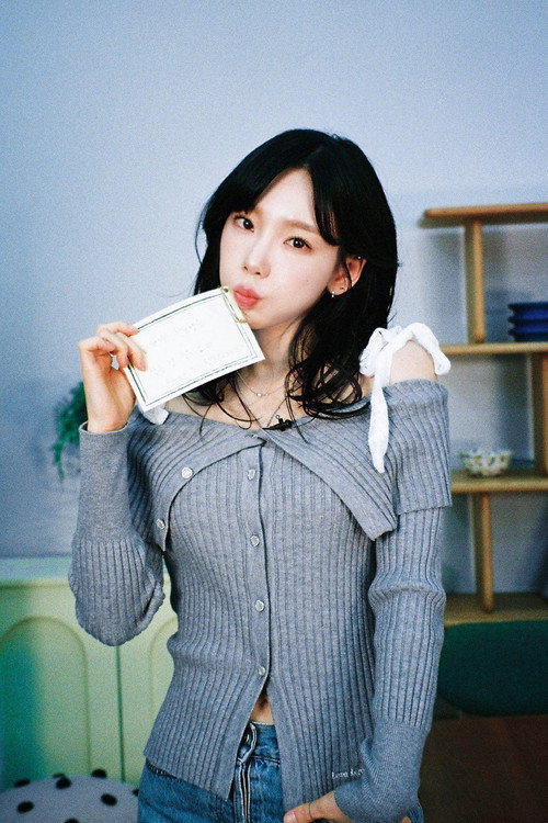 Taeng Forest (2023) TV show poster