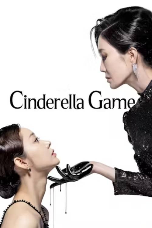 Cinderella Game (2024) TV show poster