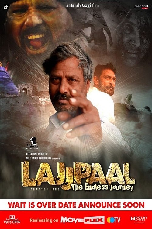 LAJJPAL -  The Endless Journey (2025) movie poster