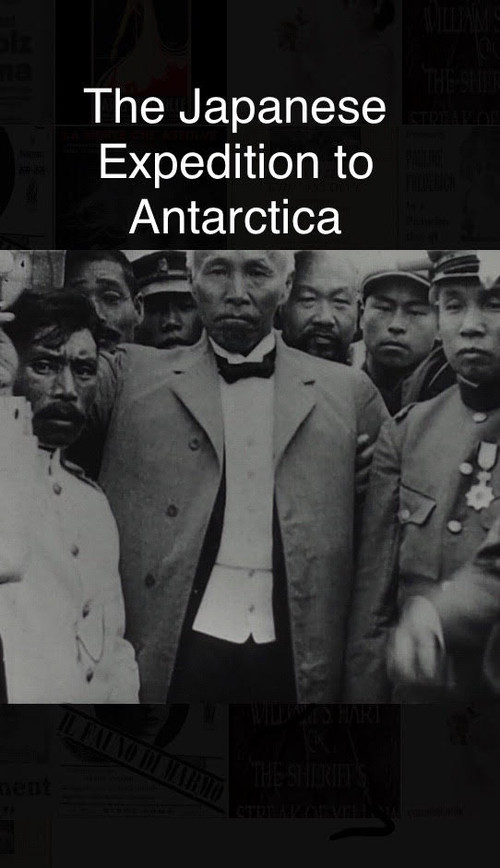 Japanese Expedition to Antarctica (1912) movie poster