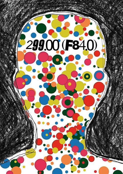 299.00 (F84.0) (2021) movie poster