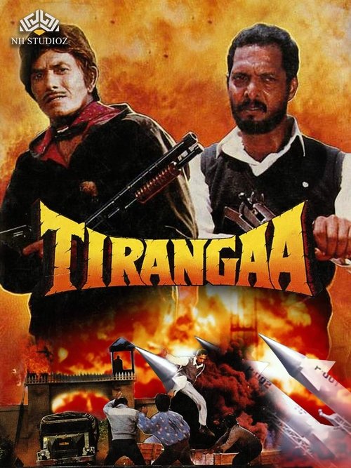 Tirangaa (1993) movie poster