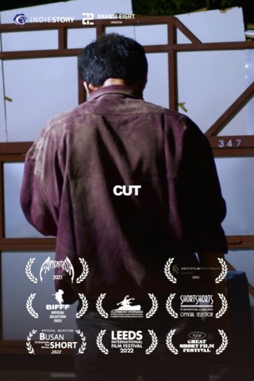 Cut (2022) movie poster