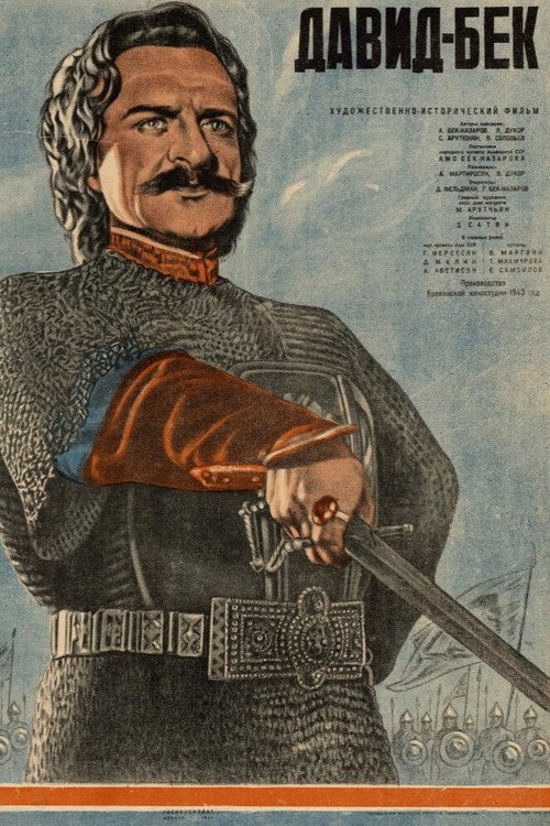 David Bek (1944) movie poster