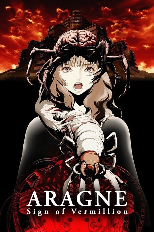 Aragne: Sign of Vermillion (2018) movie poster