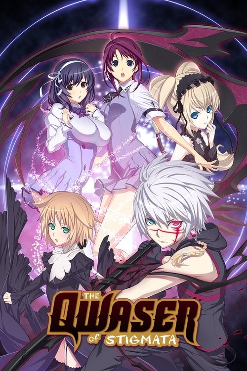 The Qwaser of Stigmata (2010) TV show poster