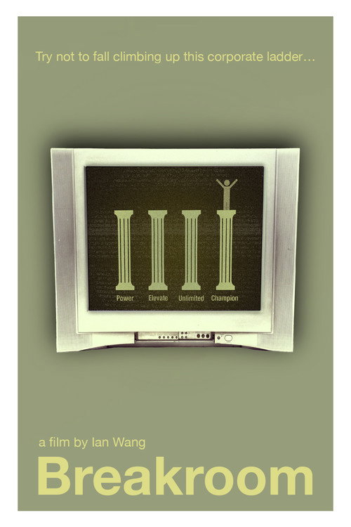 Breakroom movie poster
