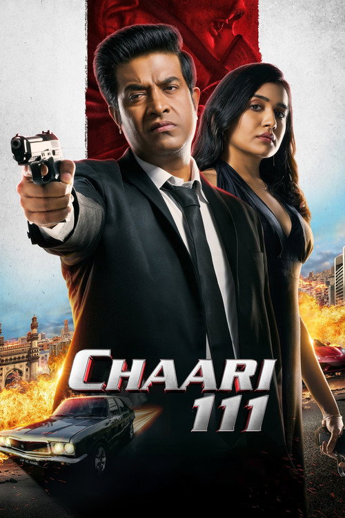 Chaari 111 (2024) movie poster