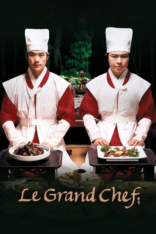 Le Grand Chef (2007) movie poster