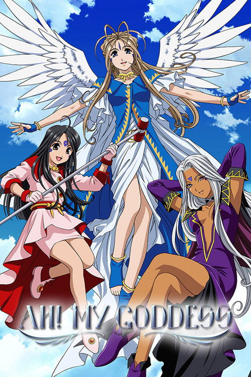 Ah! My Goddess (2005) TV show poster