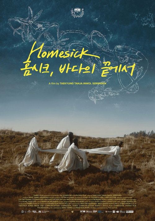 Homesick (2026) movie poster
