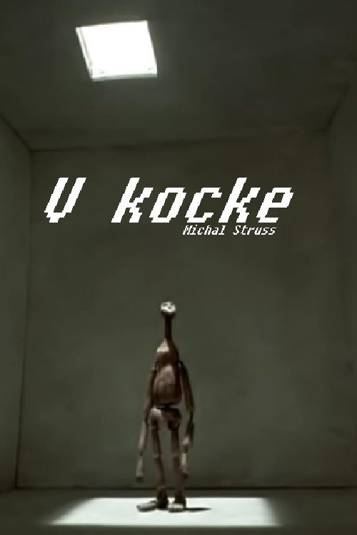 In the Box (1999) movie poster