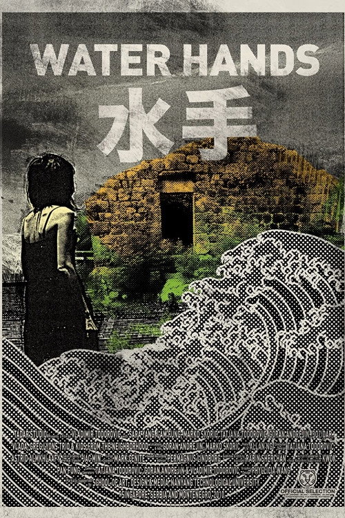 Water Hands (2011) movie poster